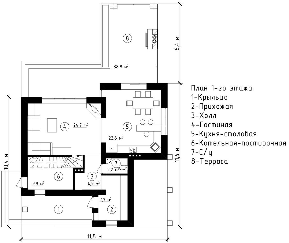 Проект RKS Home Style №17 купить в Воронеже – RKS Klinker